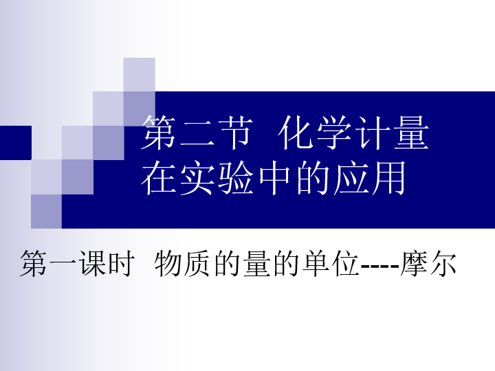 掌握技巧：如何围绕绡织优势撰写竞聘报告