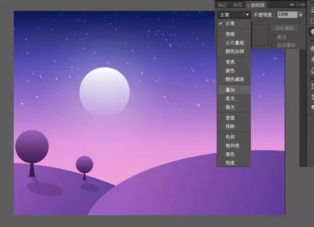 Adobe Illustrator全方位教程：从基础操作到高级应用技巧解析