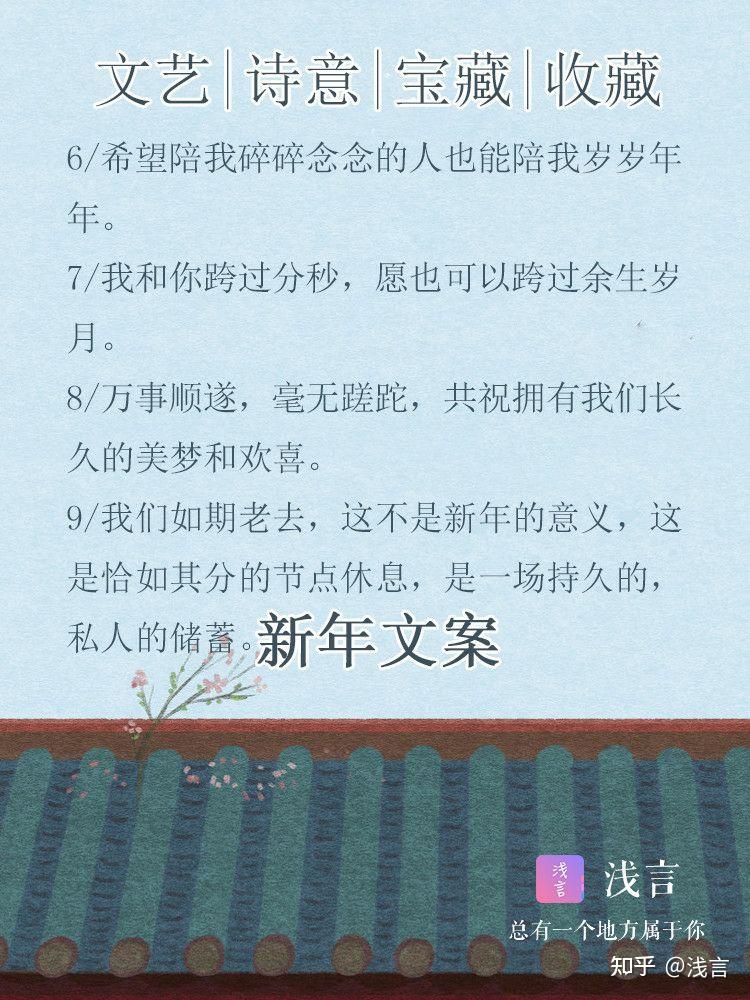 创意绘画发朋友圈：精选作品文案与术语汇编