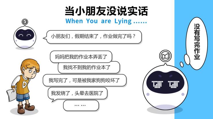 ai绘画的语音创作怎么弄出来的：从技术原理到实践操作全解析