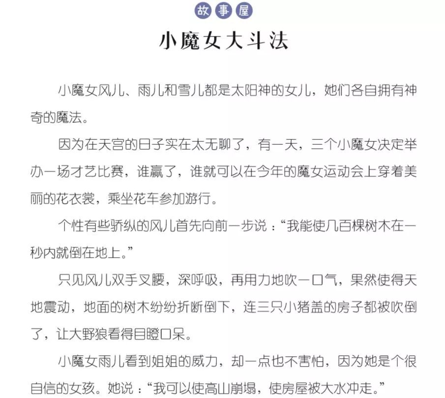 全面攻略：如何撰写吸引人的小红书文案，解答你的所有疑惑