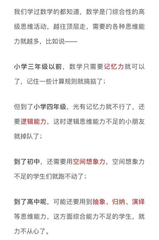 关于拼音发圈的文案：短句、搞笑与技巧