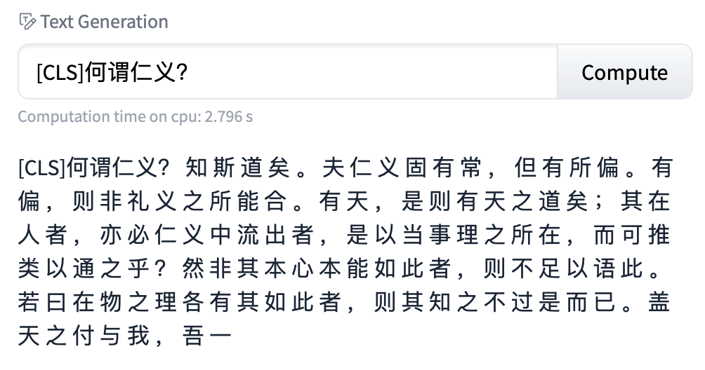 AI写作软件测评三款软件区别大吗？它们的区别是什么？