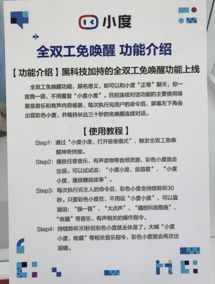 如何在AI系统中取消或中断当前命令的全面指南