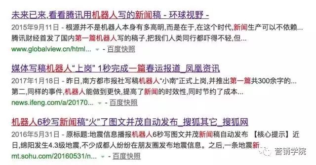 AI有点东西的文案怎么做：创意与技巧全解析