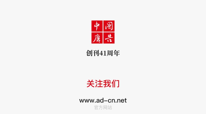 AI有点东西的文案怎么做：创意与技巧全解析