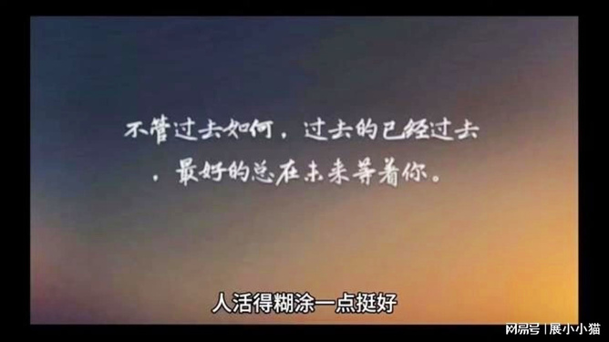 情感文案site：四字解读情感世界，四句浓缩人生感悟