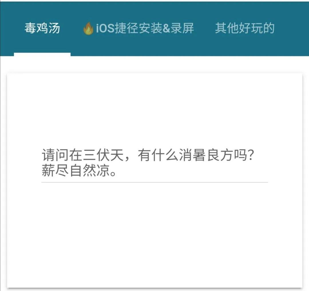 AI技术驱动的文案生成器在GitHub上的开源项目