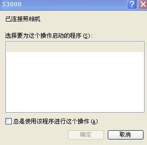 ai不能保存文件怎么办：文件保存失败、未响应及源文件保存问题解析