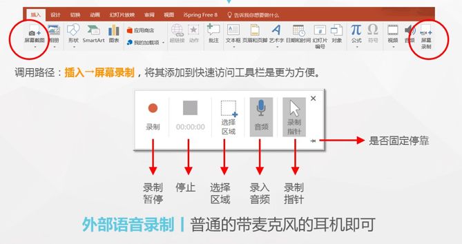 做调查报告的软件：哪些好用及推荐