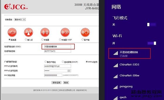 全面解析荣耀手机AI功能：从设置到应用，教你如何充分利用AI特性