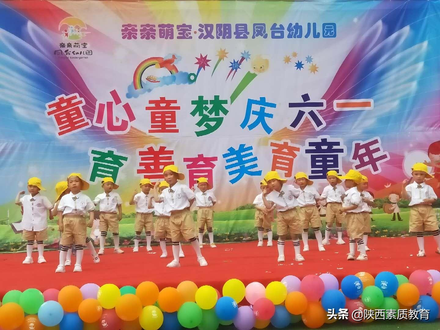 萌宝体能训练精彩瞬间，宝贝成长每一步——小朋友体能课朋友圈新鲜出炉