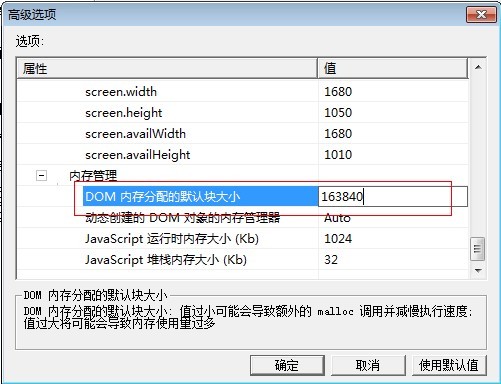 百家号AI写作服务器异常解决办法及常见错误处理