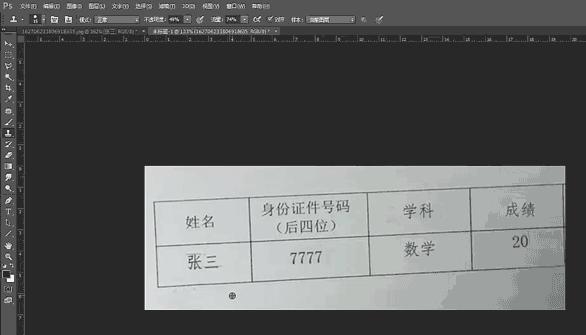 ai文件里如何把做好的修改文字-ai文件里如何把做好的修改文字颜色