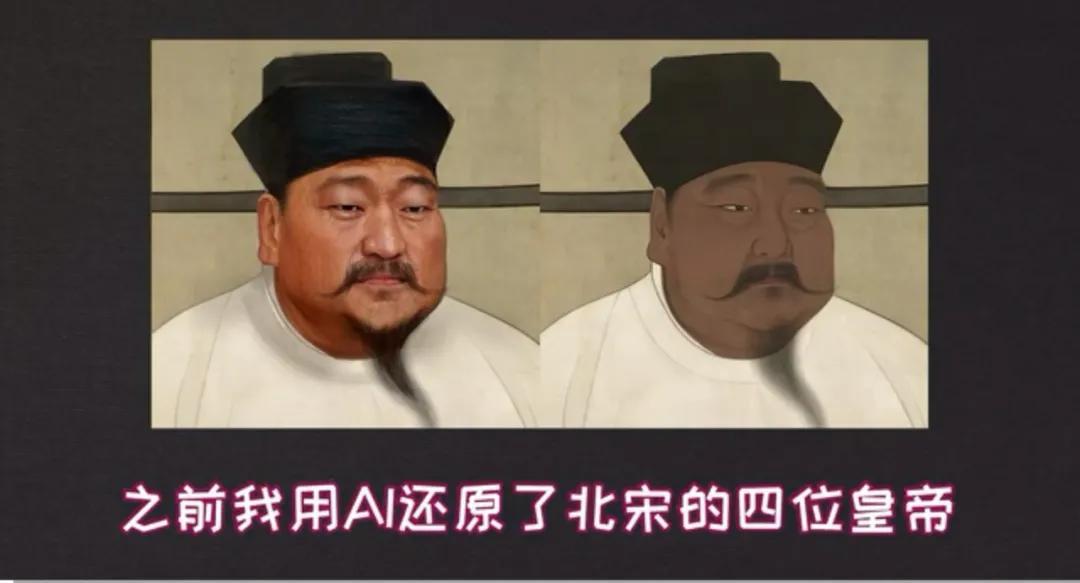 探索优质AI古画创作软件：功能与应用全解析