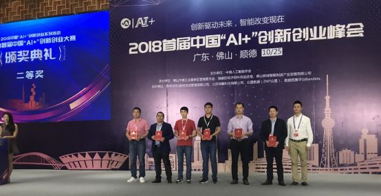 探索亚运主题AI创作官网首页：全面指南与解决方案