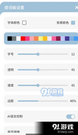 智能一键生成创意文案与营销内容的综合软件工具