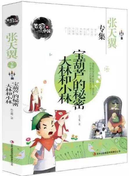 AI绘画创作：撰写吸引眼球的文案稿子攻略