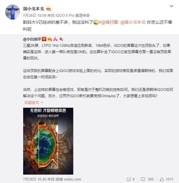 解析三星文案含义及背后故事：全面解答您的疑惑