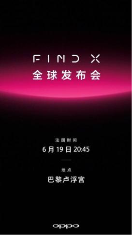 三星w2019文案：探索非凡，定义新高