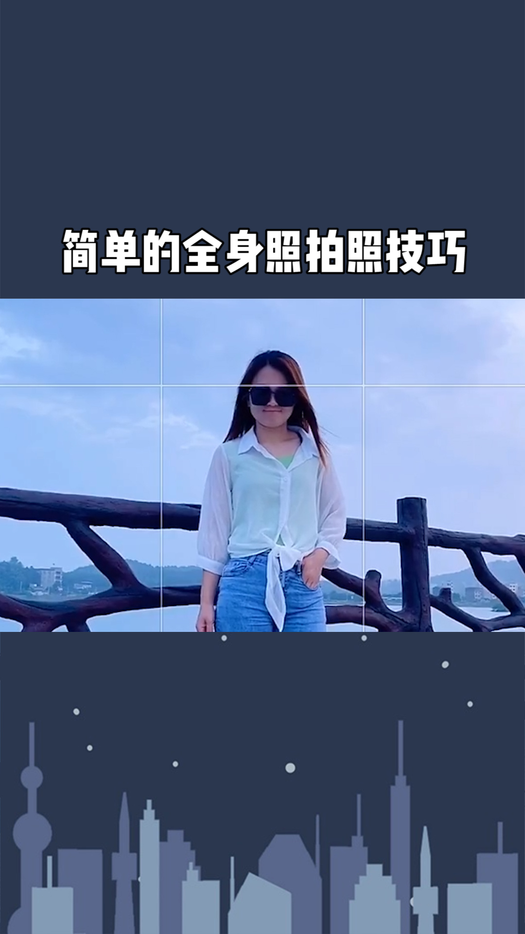 掌握AI拍照模式：轻松拍出高清美照攻略