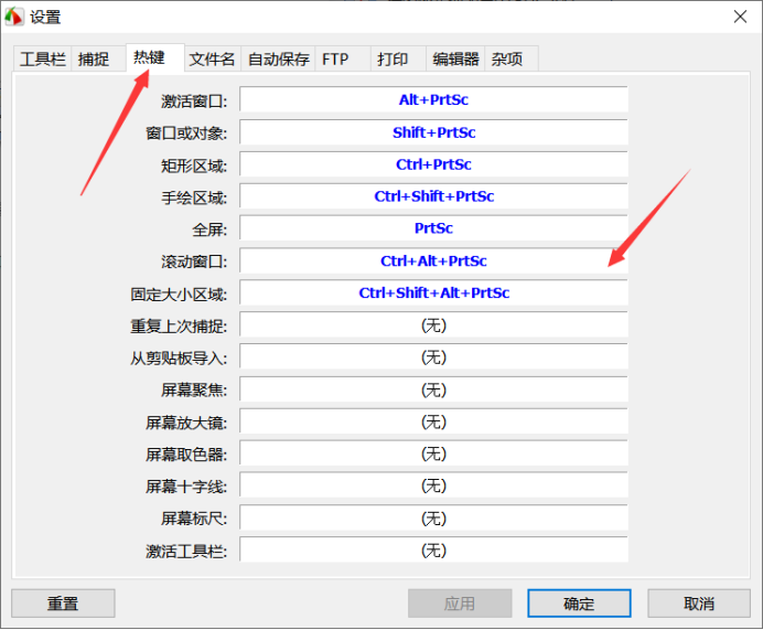 ai解组快捷键是什么？含义解析