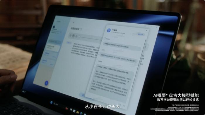 AI创作区域文字内容的技巧与策略：全面解析如何高效生成多样化文本内容