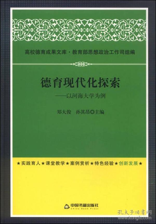 文库使用方法及撰写指南：探索文库功能与用途