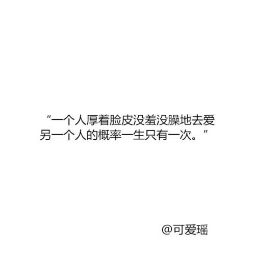 喂养的句子：朋友圈说说、短语、文案及形容