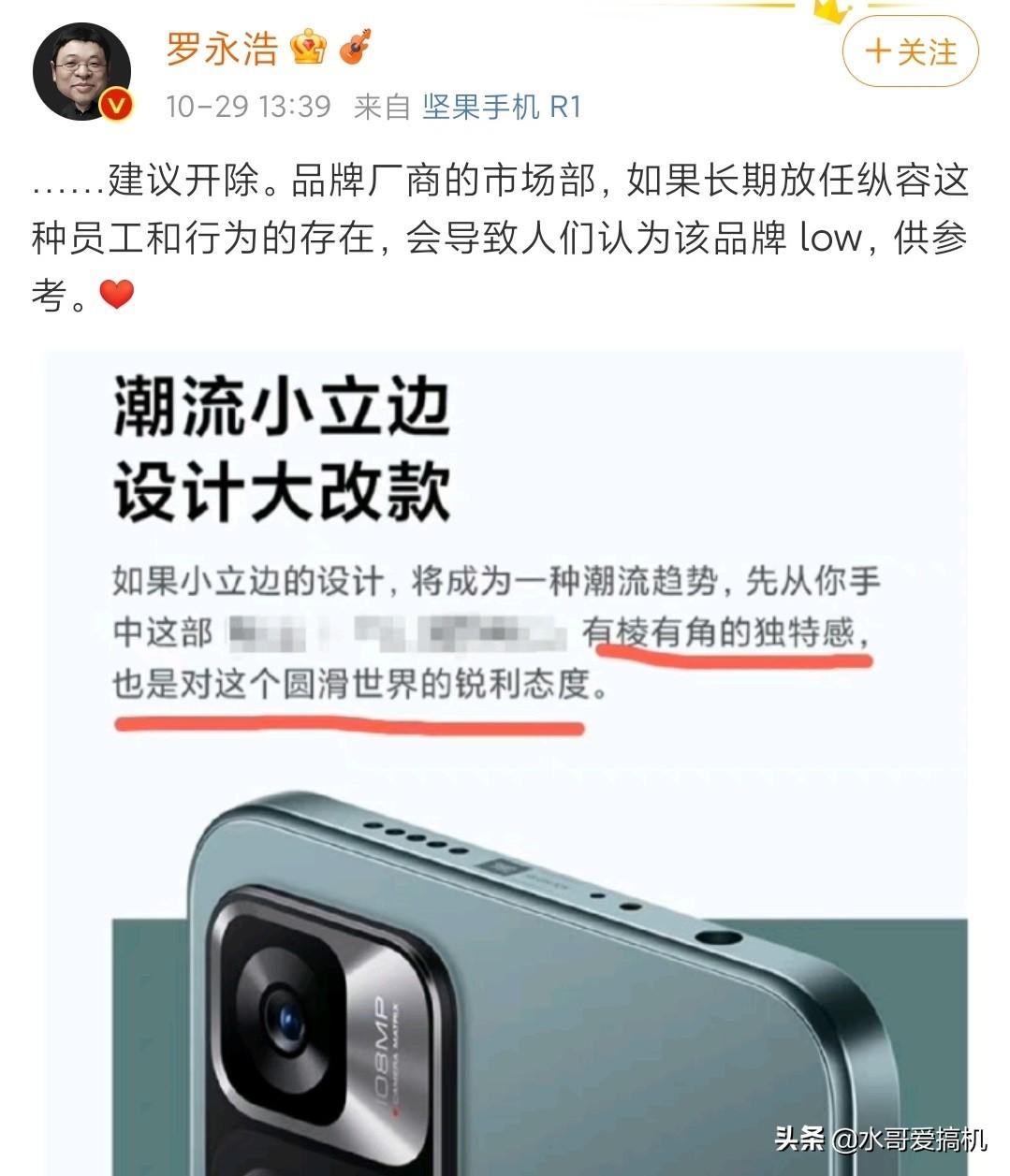 喂饭的文案：干净治愈短句