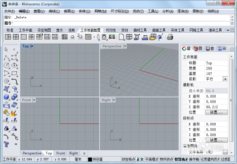 ai如何标注CMYK色值及尺寸标注方法详解