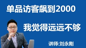 淘宝ai标题文案怎么写吸引人-淘宝ai标题文案怎么写吸引人的