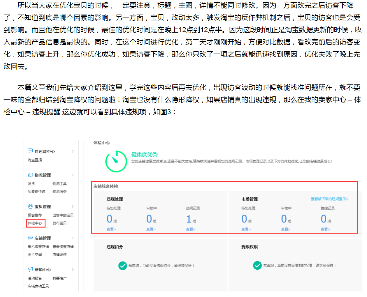 淘宝ai标题文案怎么写吸引人-淘宝ai标题文案怎么写吸引人的