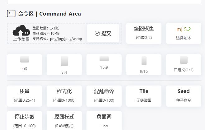 探索AI生成文案的免费工具及技巧大全