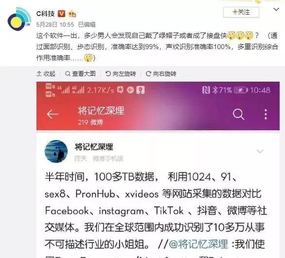 ai软件崩溃文案头像怎么办啊：拯救崩溃时刻的应急指南