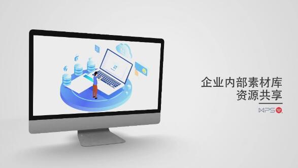 文库ai写作助手怎么用？手机及使用指南