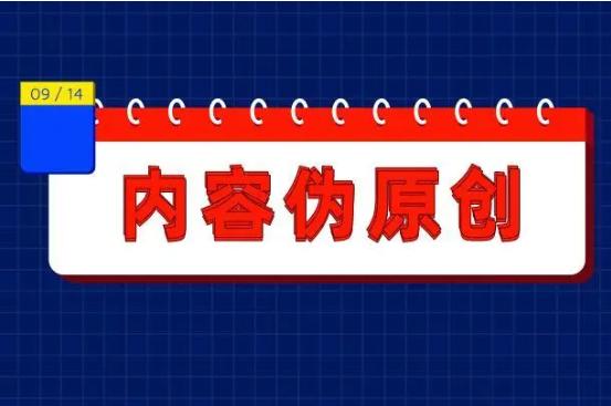 AI写作免费一键生成软件哪个好？官方推荐