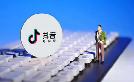 抖音剪辑配音文案哪里找的？抖音剪辑配音文案素材及配音技巧