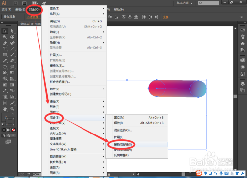 全面解析AI写稿软件：功能、应用及如何选择最适合你的工具