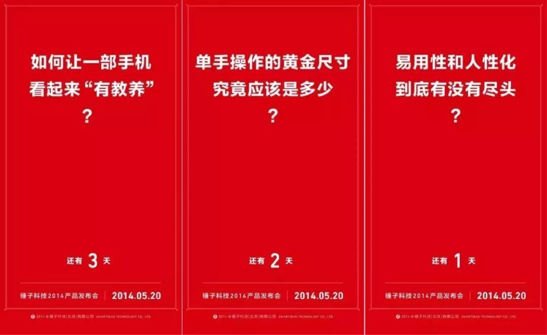 全方位解析：使用华为手机创作的全攻略与实用文案技巧