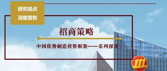 华为文案深度解析：策略与效果全方位解读