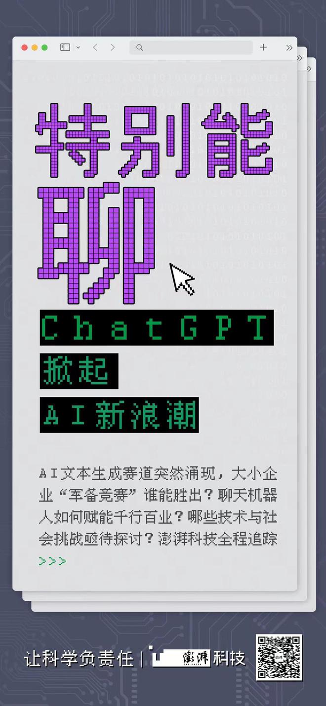 创意AI搞笑语录：独特幽默文案一次性大全