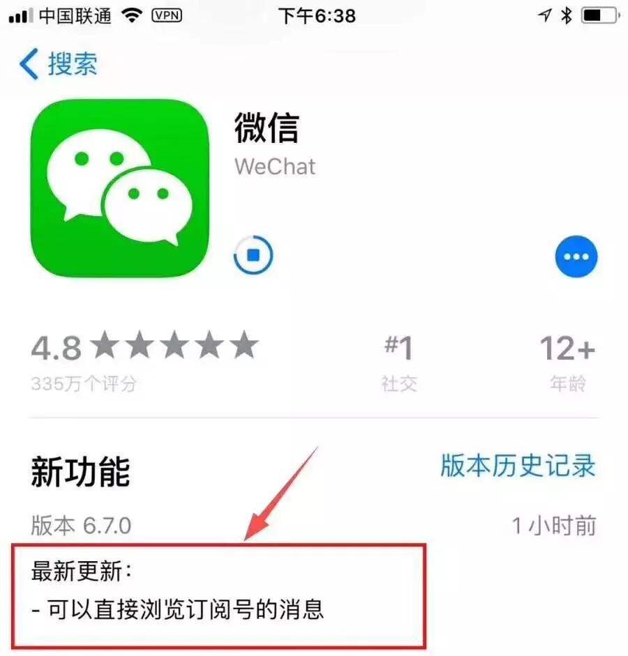 关于AI搞笑的文案怎么写：爱情篇——打造搞笑爱情句子集锦