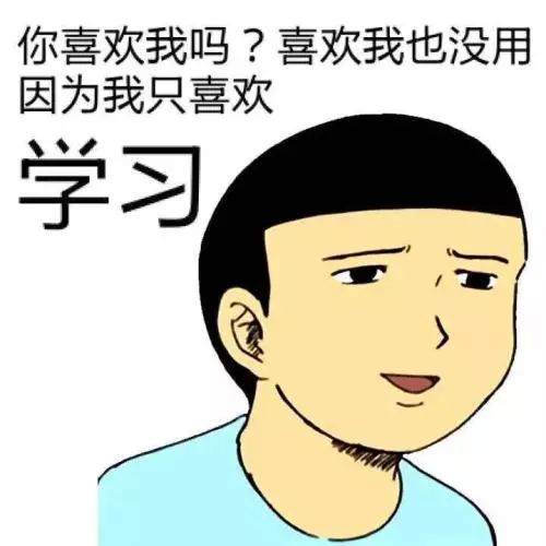 幽默情话与搞笑段子：为你的爱情生活增添乐趣