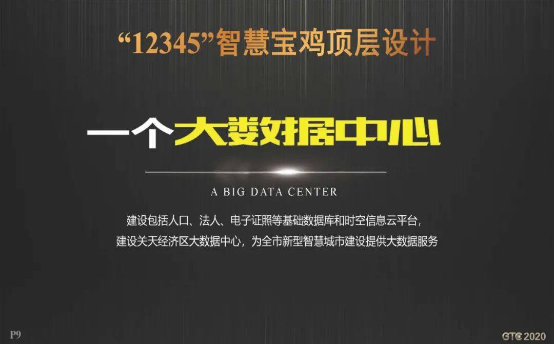 探索AI技术在字体创作中的应用与创新：全面解析及实例分享