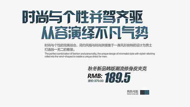 全方位AI创意文案与海报设计排版实战指南：从基础技巧到高级应用全解析