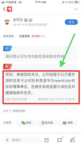 智能辅助：大学生作业高效完成软件解决方案