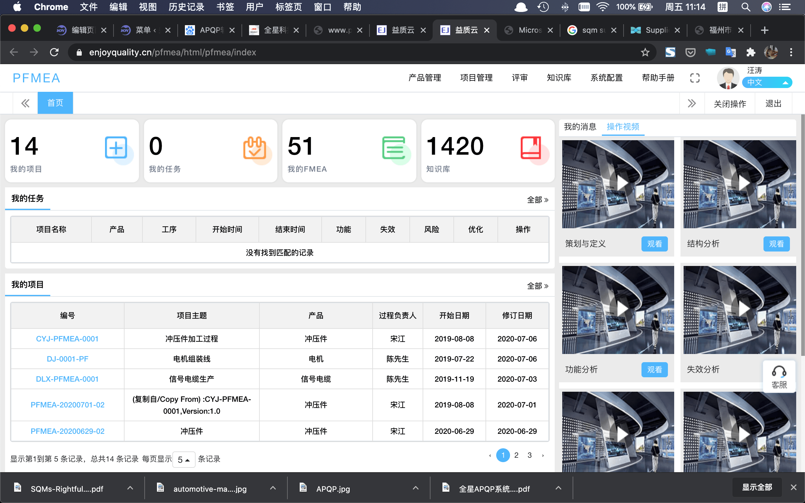 智能辅助：大学生作业高效完成软件解决方案