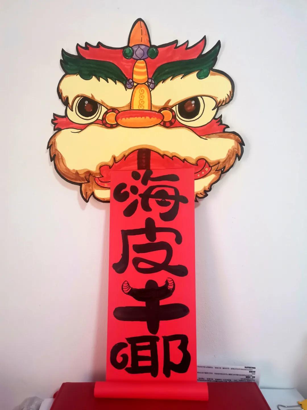 新年AI绘画文案简短精辟句子集锦