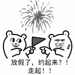 新年ai绘画文案简短精辟